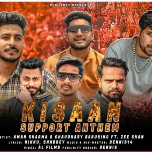 Kisan Support Anthem (feat. Zee Shan) cover art