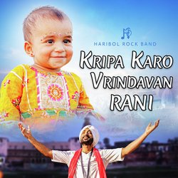 Kripa Karo Vrindavan Rani-FUUyXRphZF0