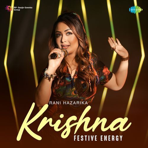 Krishna – Festive Energy