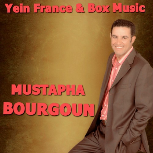 Mustapha Bourgoun