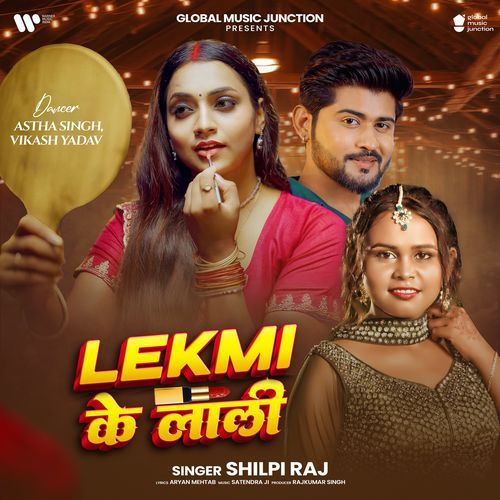 Lekmi Ke Lali cover art