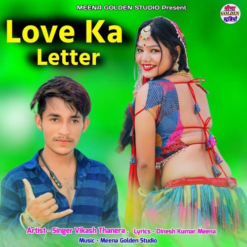 Love Ka Letter