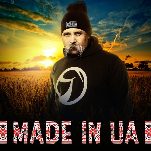 На Листах Lyrics - Made In UA - Only On JioSaavn