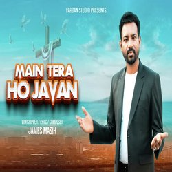 Main Tera Ho Javan-FiMOQSRlW3I