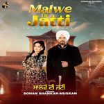 Malwe Di Jatti
