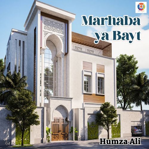 Marhaba ya Bayt