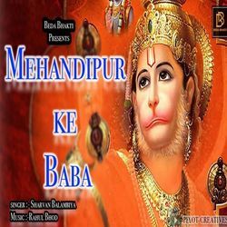 Mehandipur Ka Baba-SSReYQUHZXw