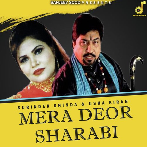 Mera Deor Sharabi