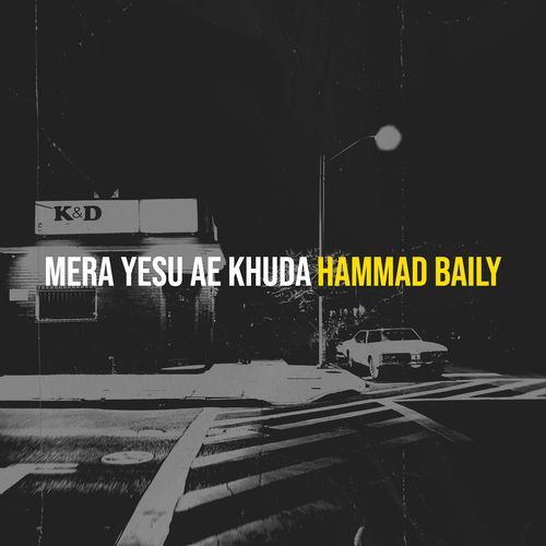 Mera Yesu Ae Khuda