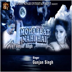 Mohabbat Nahi Hai-EgoIUhlacn0