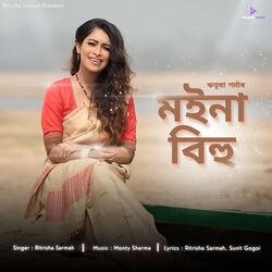 Moina Bihu-SCE8YjhiUB4