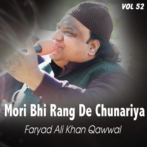 Mori Bhi Rang De Chunariya