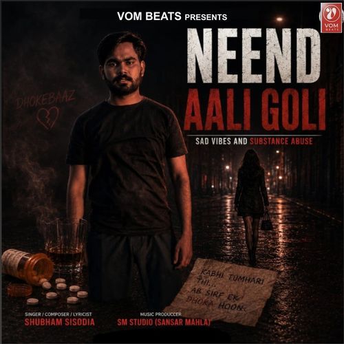 NEEND AALI GOLI