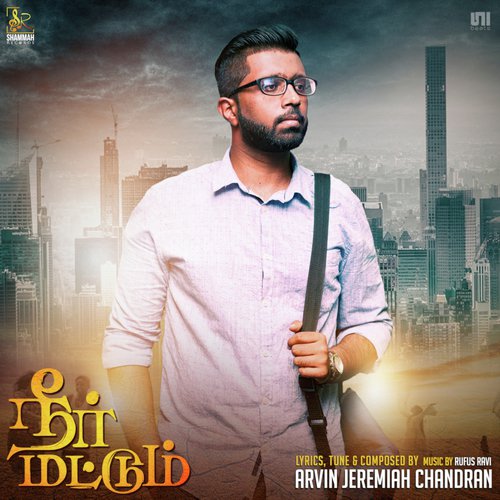 Arvin Jeremiah Chandran
