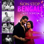 Non Stop Bengali Love Songs