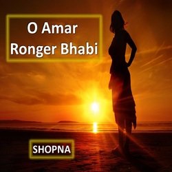 O Amar Ronger Bhabi-JQYde0RIVUE