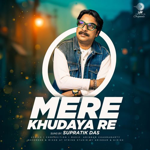 O Mere Khudaya Re