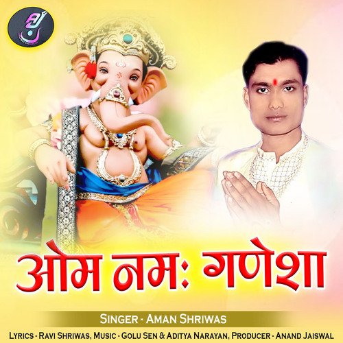 Om Namah Ganesha