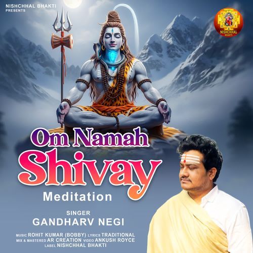 Om Namah Shivay