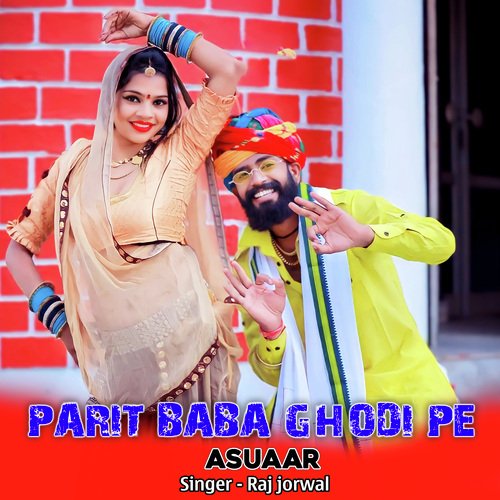 PARIT BABA GHODI PE ASUAAR