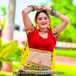 तोन मारी भाभी क्यूट बताव