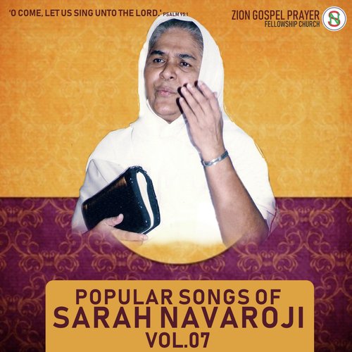 POPULAR SONGS OF SARAH NAVAROJI, Vol. 7 (Tamil Christian Songs)