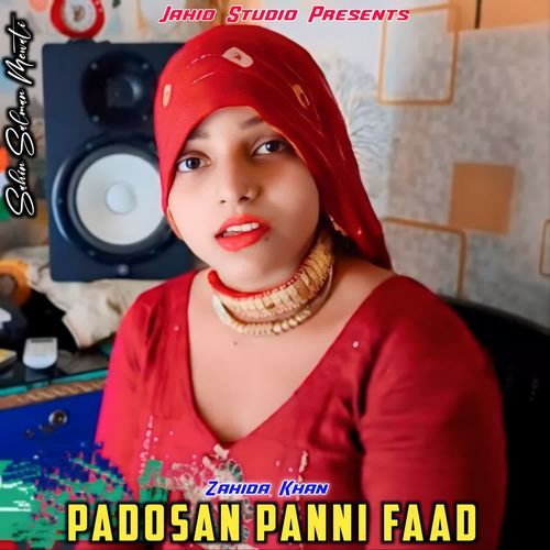 Padosan Panni Faad