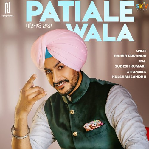 Patiale Wala (feat. Sudesh Kumari)