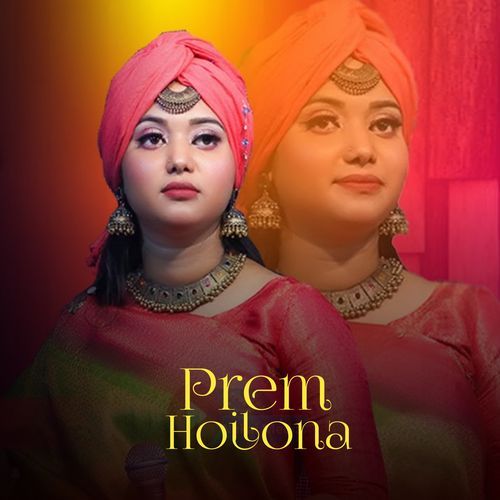 Prem Hoilona