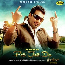 Putt Jatt Da-JAkJVyZlcVU