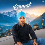 Qismat
