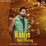 Raaje Aali Feeling