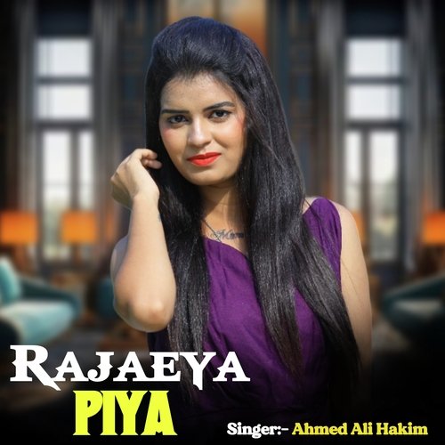 Rajaeya Piya