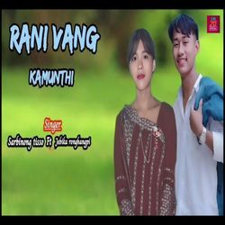 Rani Vang Kamunthi-GhtSQFlVAmw