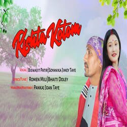 Rishta Kotom-GyQgcxpDaHY