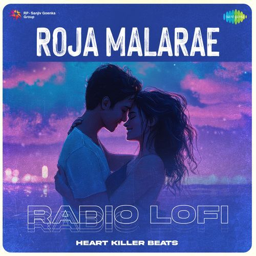 Roja Malarae - Radio Lofi