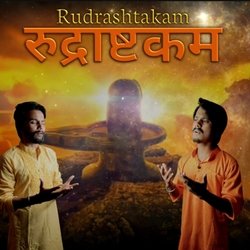 Rudrashtakam-RyoNR0BDXAA