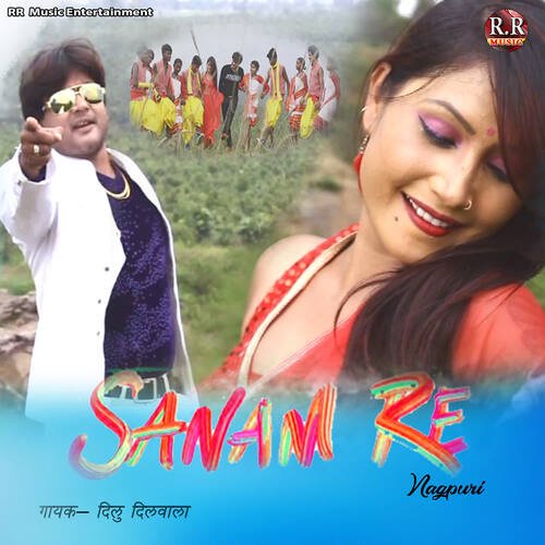 Sanam Re Nagpuri