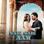 Sari Sari Aam