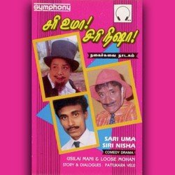 Sari Uma Siri Nisha-SAAZRz9eXFA