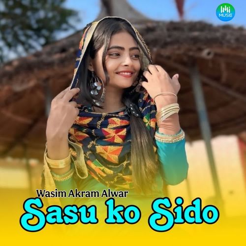 Sasu Ko Sido