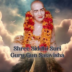 Shree Siddhi Suri Guru Gun Satavisha-Qj0SVEFcUmI