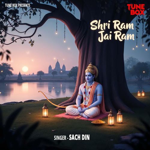 Shri Ram Jai Ram - Lofi