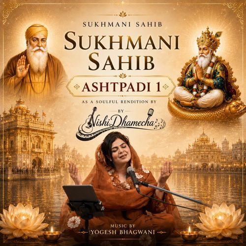 Sukhmani Sahib - ASHTPADI 1