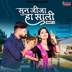 Sun Jija Ha Sali, Pt. 2