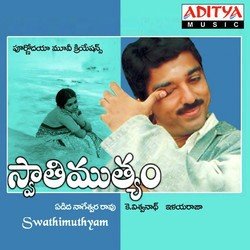 Vatapatra - Sad-PTEzAT18Rms