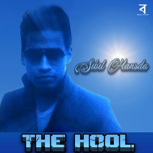 THE HOOL