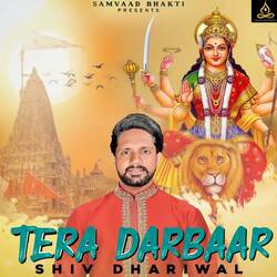 Tera Darbaar-J14iXyZGclc