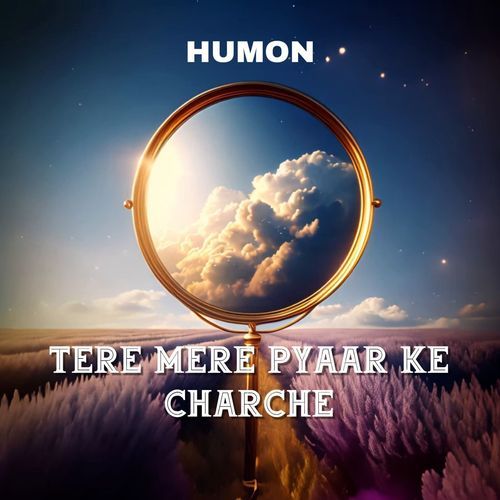 Tere Mere Pyaar Ke Charche