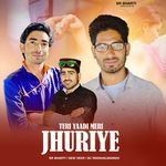 Teri Yaadi Meri Jhuriye